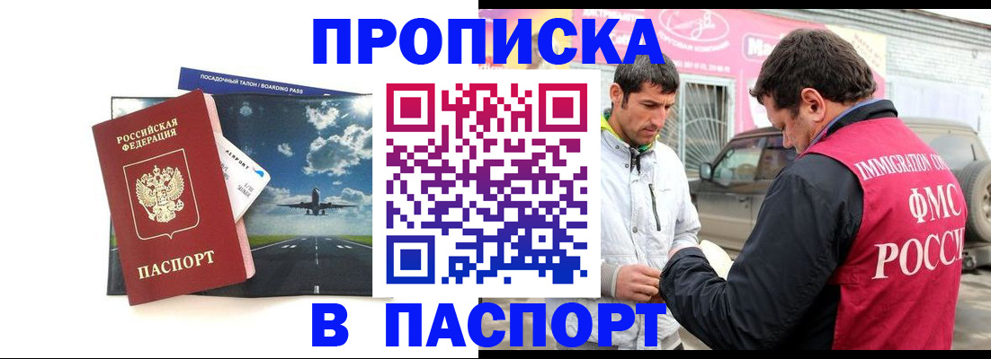 форма 3 в Тульской области